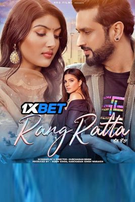 Rang Ratta 2023 HD CAM Rip Full Movie